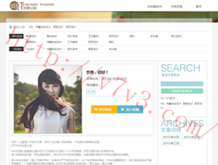 49图库港澳台下载-49图库港澳台最新版-最火手机站