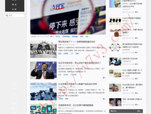 3d试机胆图彩之网